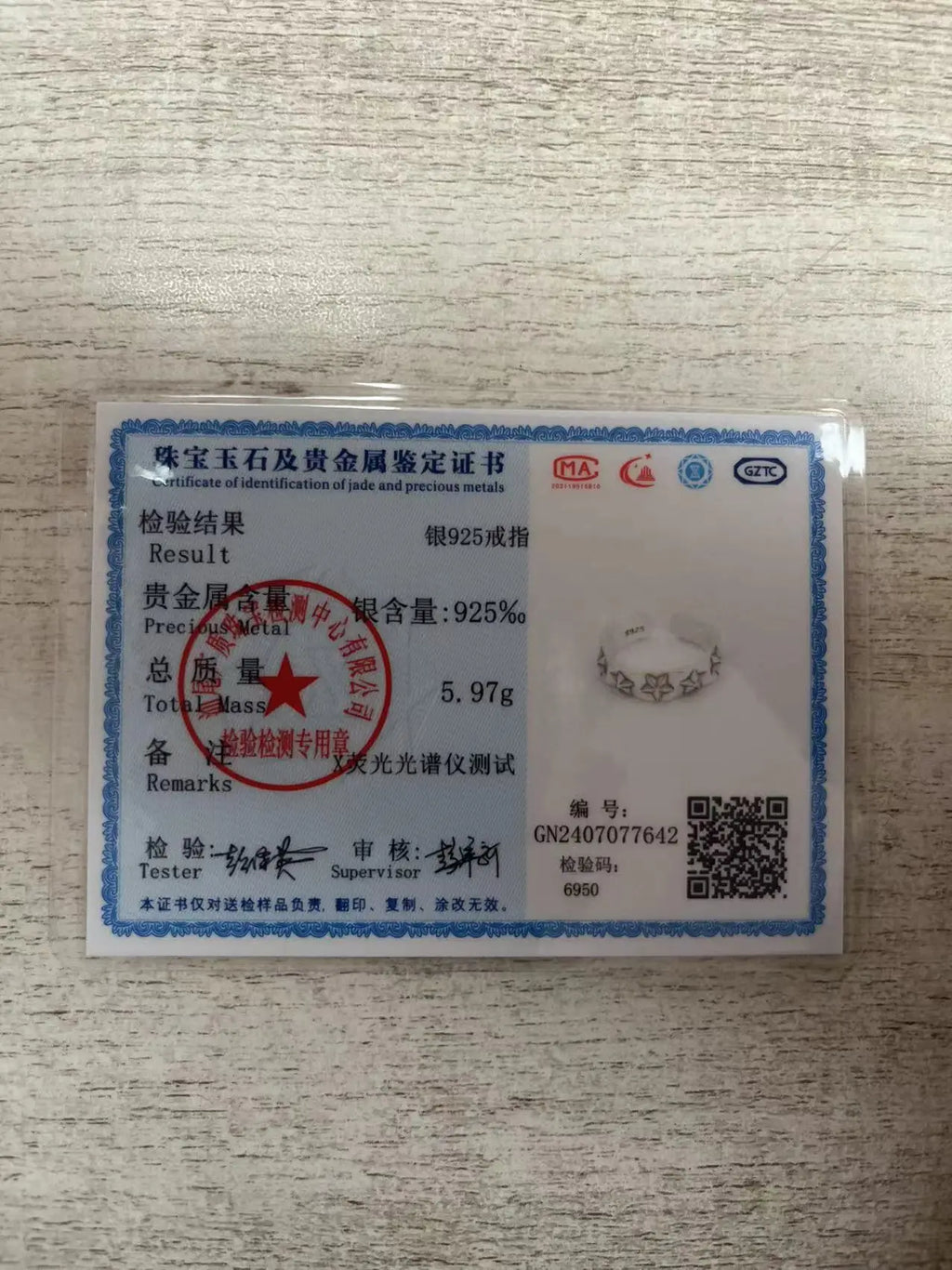 925 Sterling Silver Star Rings For Women Luxury Designer Jewelry Trending Products Accessories Wholesale